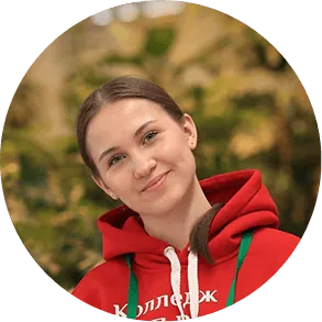 Катя