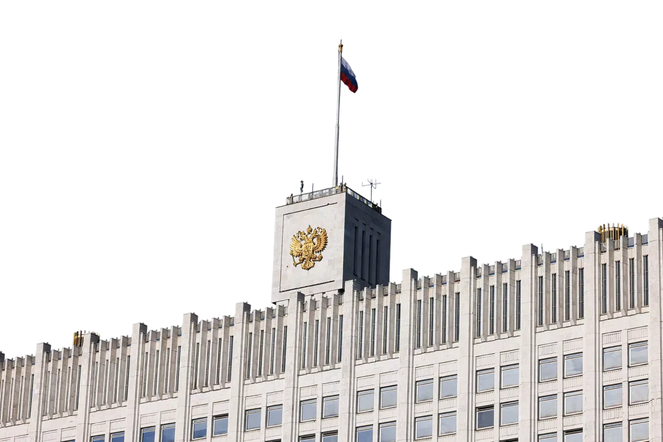 Здание МИД России
