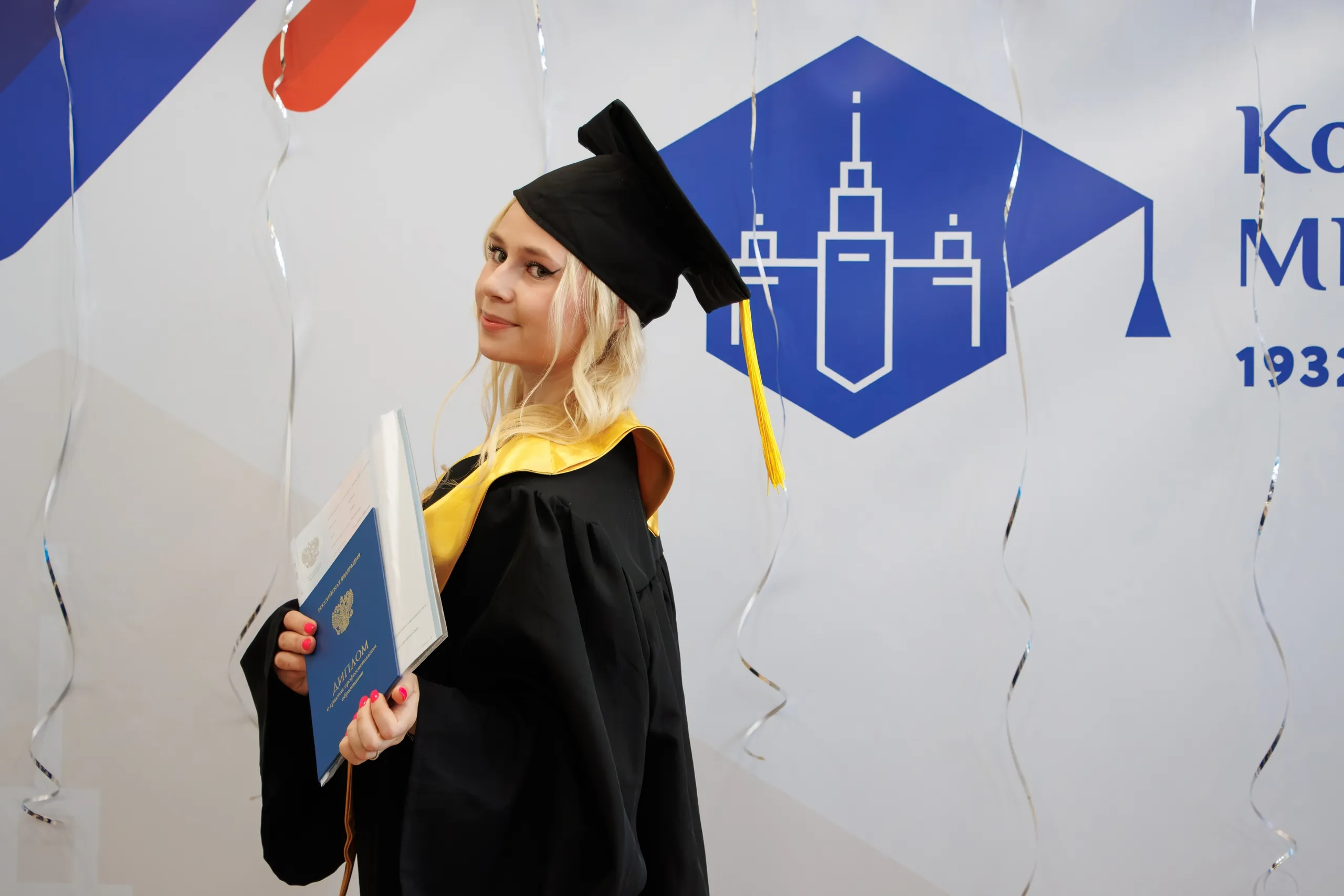 Студенты Колледжа МИД на стажировке в Пекине, Китай
